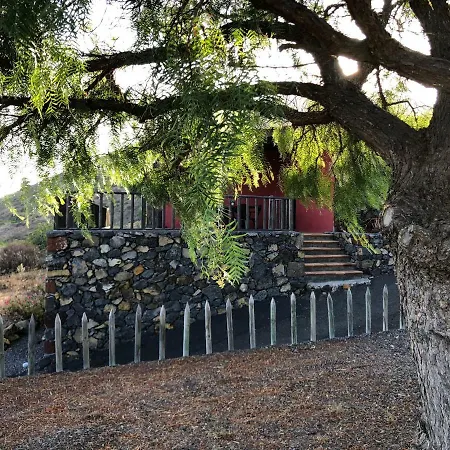 Finca El Descalzo Дом отдыха *